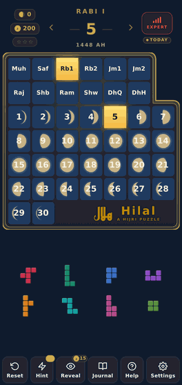 Solving a Hilal puzzle — jewel-coloured pieces fill the Hijri calendar, ending on the day&rsquo;s reflection.